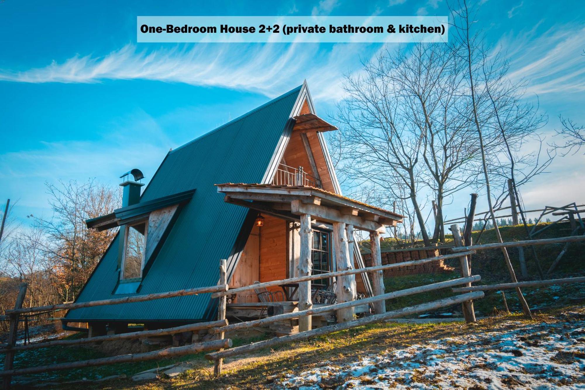 Гостевой дом Ranch At Geta Razgorce Номер фото
